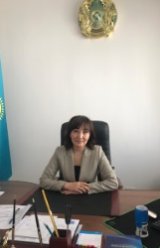 Башарова Дина Уразгалиевна
