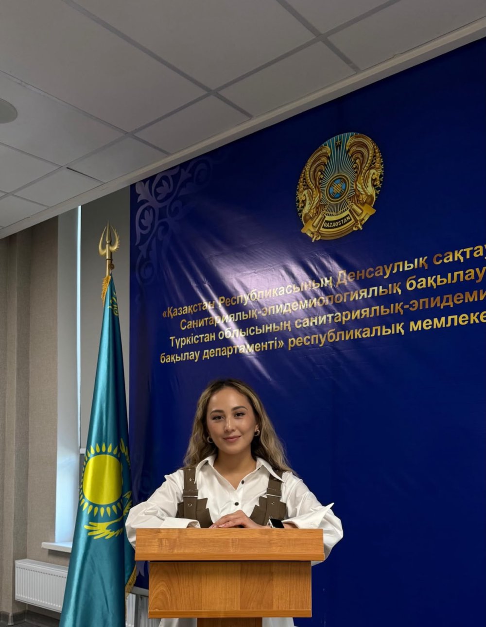 Молдарахимқызы Әйгерім