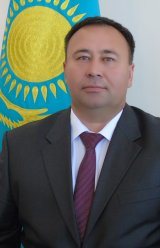 Ахметов Ахат Ермекович
