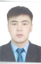 Сматов Еркін Ерғалиұлы