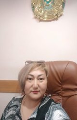 Садыкова Бакыт Рыскуловна