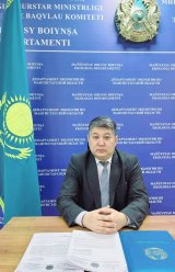 Джусупкалиев Армат Жалгасбаевич