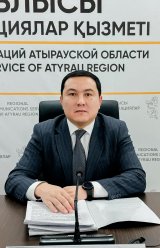 Жусупов Аскар Болатович