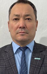 Бокаев Берик Оралбекович