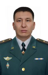 Әубакіров Ербол Төребекұлы