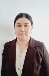 Омарбекова Арайлым Досбергеновна