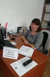 Крутова Виктория Владимировна