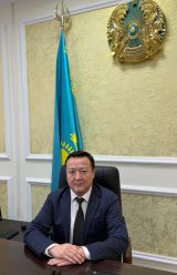Өтегенов Ертуған Кеңесұлы