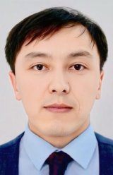 Исан Ерболат Рысқалиұлы