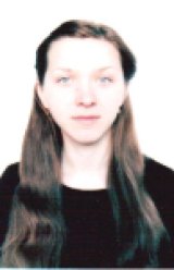 Рахманова Елена Александровна