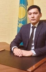 Мусалимов Максим Болатұлы