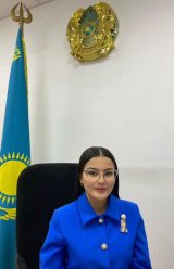 Ерік Жанат Нұрболқызы