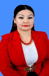 Тілепқалиева Жеміс Базарғалиқызы