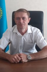 Руди Денис Александрович