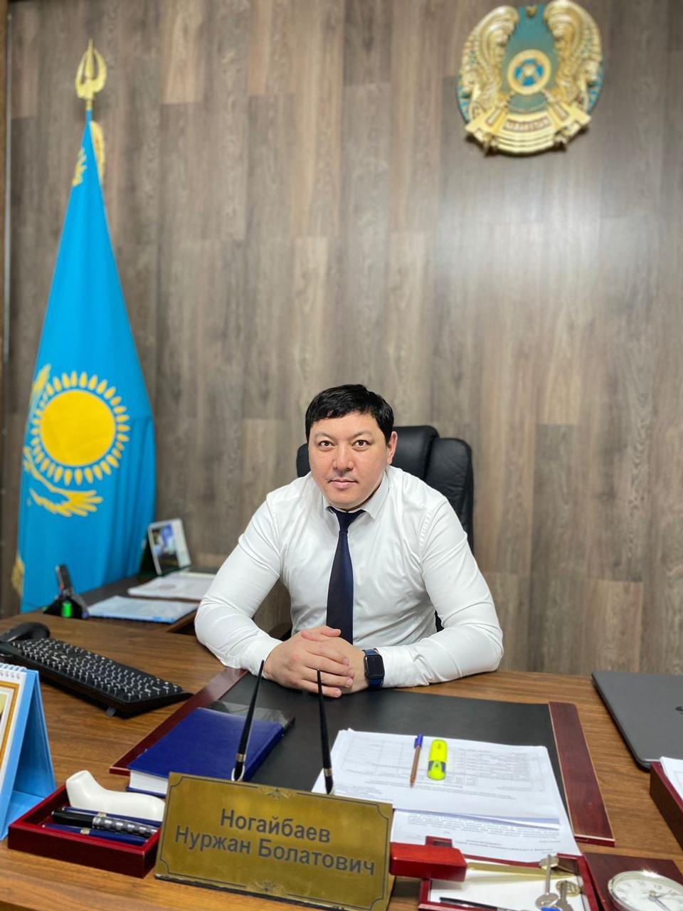 Ногайбаев Нуржан Болатович