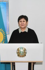 Токтабаева Айгул Тулегеновна