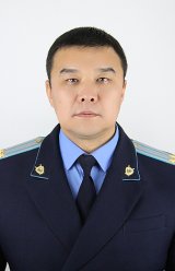 Койбагаров Ерлан Умирбекович