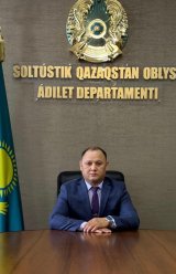 Нугуманов Жанат Серікұлы