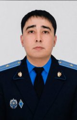 Қаскербаев Айтуған Хайырұлы