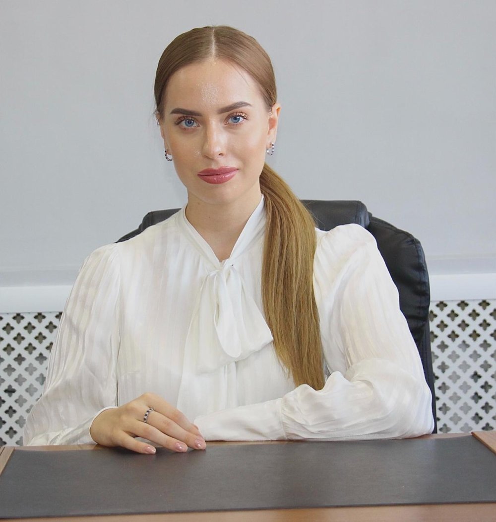 Какимова Диана Валерьевна