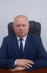 Курушин Юрий Викторович