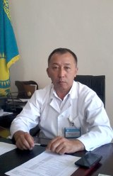 Пернебеков Сарсен Махамбетович