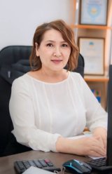 Бисимбаева Бибігүл Сағатқызы