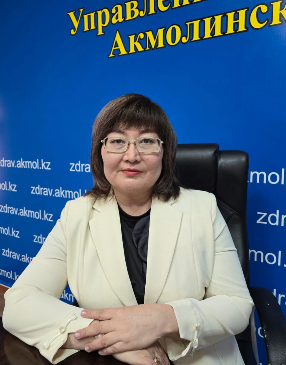 Мұқашева Гүлмира Оразбекқызы