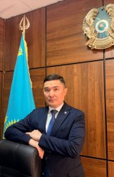 Ермек Нариман Ермекұлы