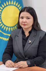 Рахимова Айсана Серікқызы