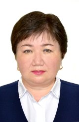Картпаева Светлана Алпысбаевна