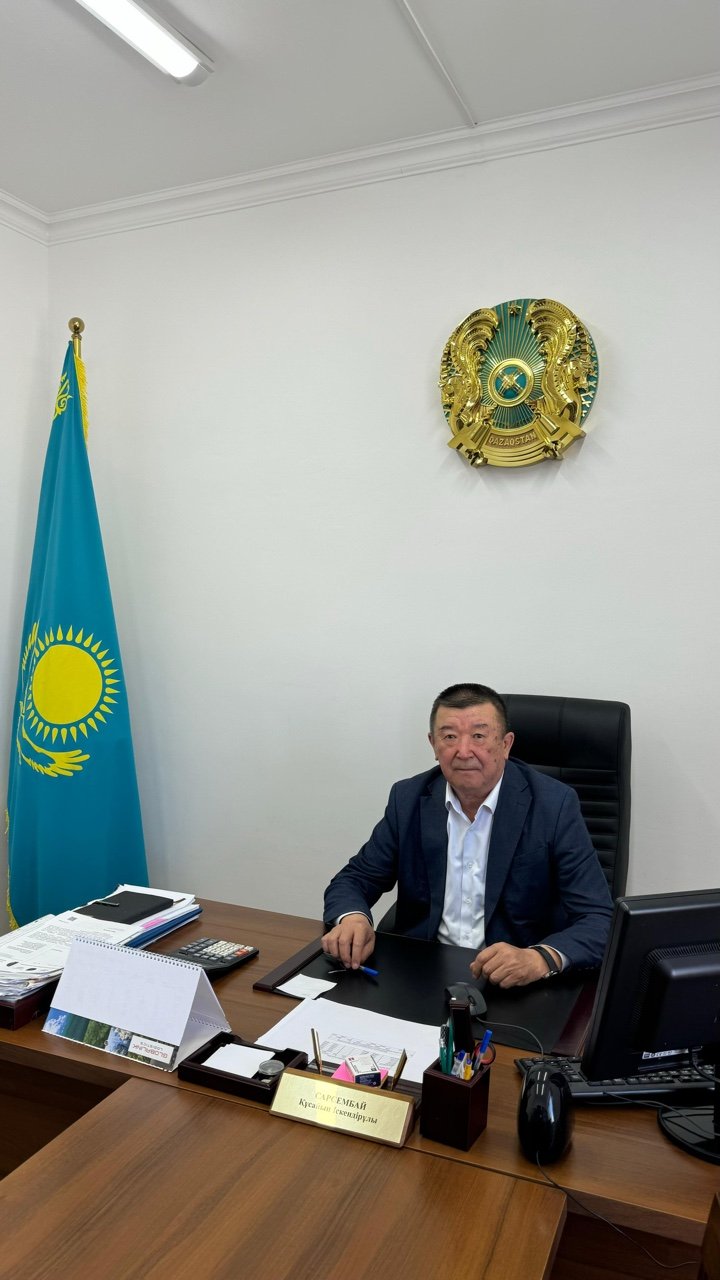 Сәрсембай Құсайын Іскендірұлы