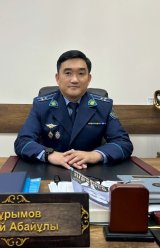 Нұрымов Аблай Абайұлы