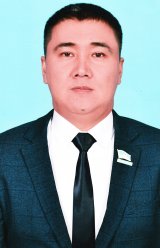 Тулебов Еркин Джеткергенович