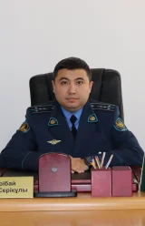 КӘРІБАЙ БЕРІК СЕРІКҰЛЫ