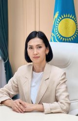 Баекенова Салтанат Ерғазықызы