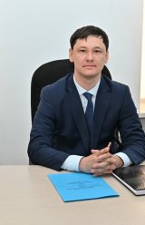 Самратбеков Руслан Сергеевич