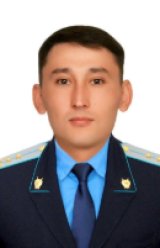 Омаров Ардак Косманович