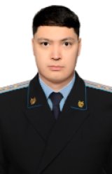 Мәми Ерсайын Серікұлы