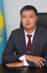 Әнуар Айдын Серікұлы