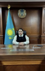 Даутбаева Элеонора Есентаевна