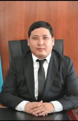 Алдешов Абзал Нышанбаевич