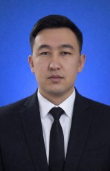 Серік Ерлан Нұрланұлы