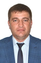 Спасибушкин Сергей Васильевич