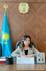 Оспанбекова Диана Жановна