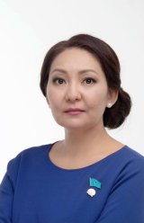 Оразалина Динара Аманболқызы