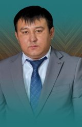 Тәжібеков Арайбек Дидарұлы