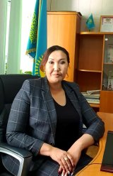 Сапахова Асель Нуржановна