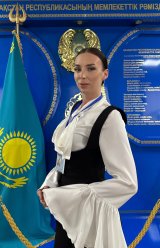Щербина Марина Николаевна