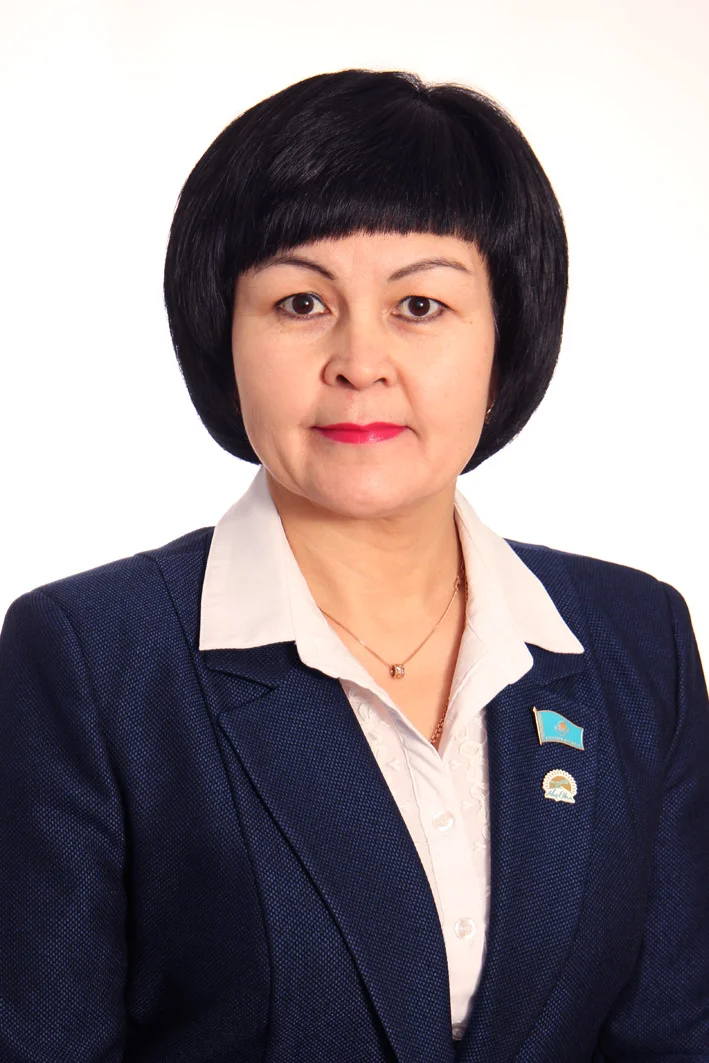 Кушекбаева Римма Ураловна